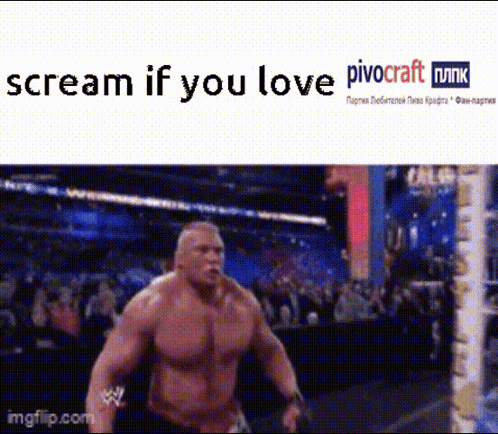 Muscular Man Scream If You Love