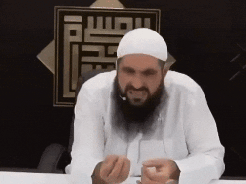 Muslim Guy Brother Eww GIF