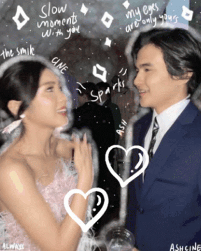 My Eyes Stuck On You My Eyes GIF