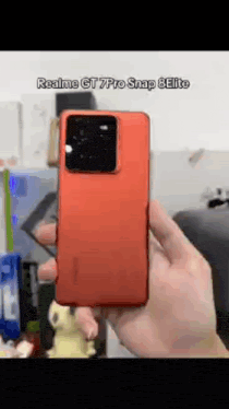 Nachtph Nacht Ph Gif GIF