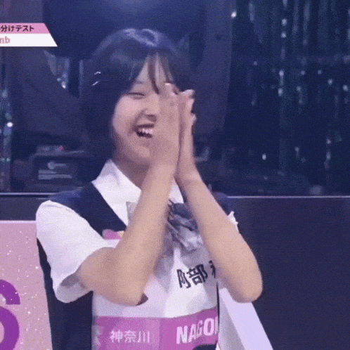 Nagomi Clap Gif GIF
