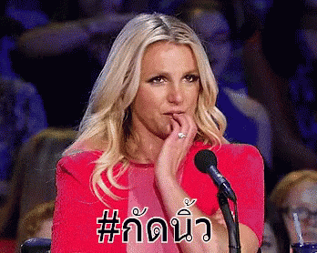 Britney Spears Nail Biter GIF