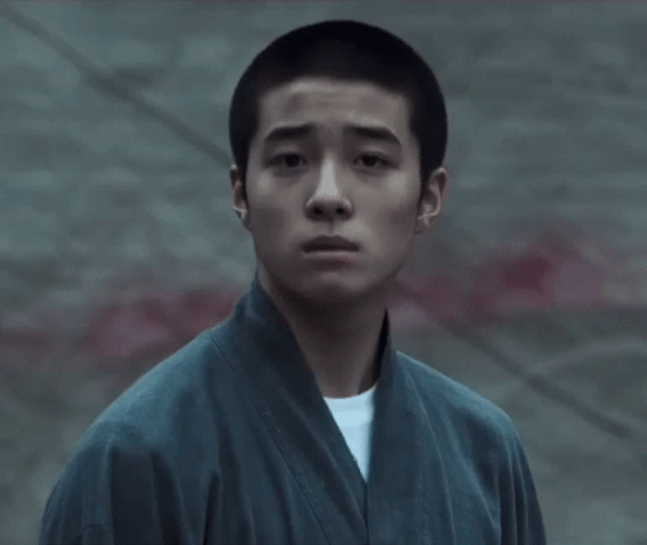Nam Da Reum Head Turn GIF