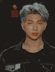 Nam-joon Looking Straight GIF