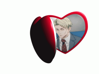 Nanami Kento Please Come Back Heart Locket GIF