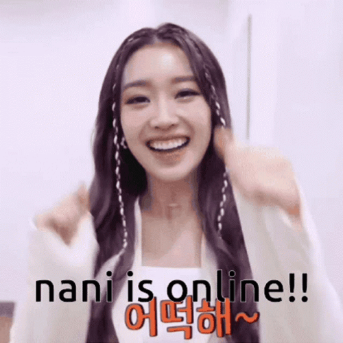 Nani Is Online Spin Around GIF
