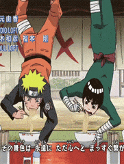 Naruto Eating Ramen Competition With Rock Lee GIF