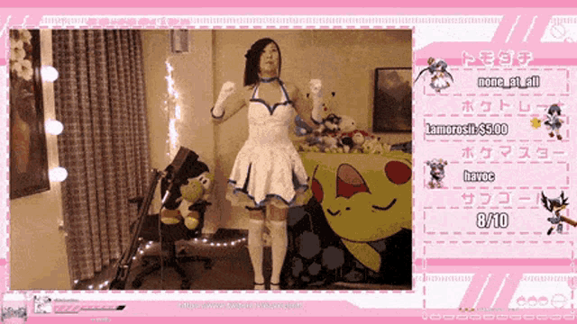 Naruto Run Eevee Linh Streamer Cute GIF