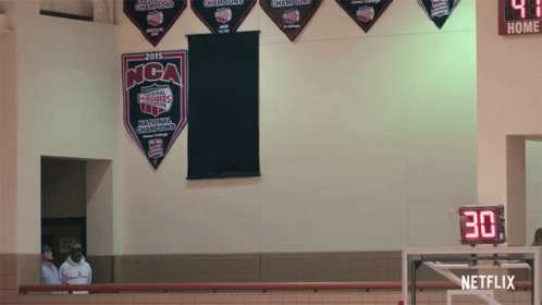 Nca Banner Reveal GIF