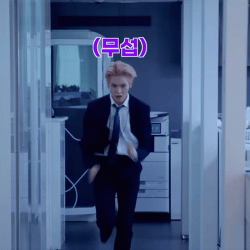 Nct Taeyong Running In Suit GIF