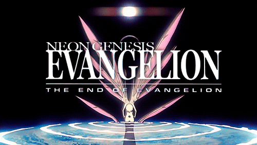 Neon Genesis Evangelion The End Of Evangelion Logo GIF