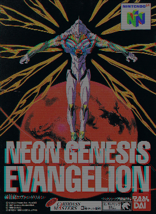 Neon Genesis Evangelion GIF