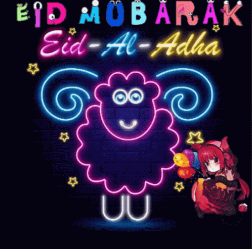 Neon Sign Eid Mubarak Eid al-Adha
