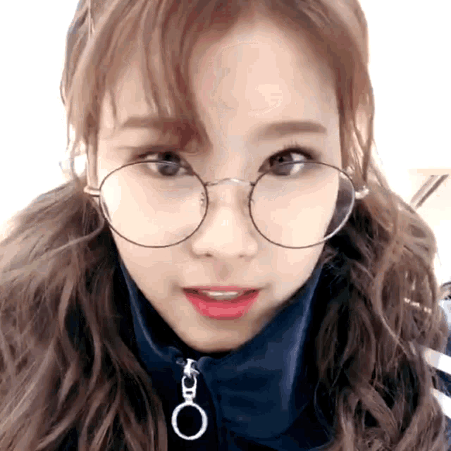 Nerdy Sana Surprised Laugh GIF