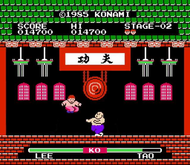 Nes Kung Fu Fight GIF