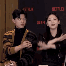 Netflix Fan Meeting GIF