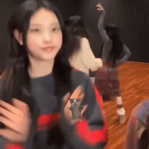 Newjeans Haerin Excited GIF