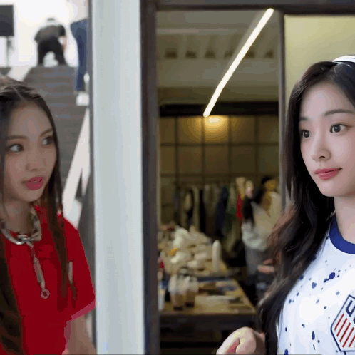 Newjeans Minji Cute Face GIF