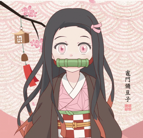 Nezuko Kamado Cherry Blossoms GIF