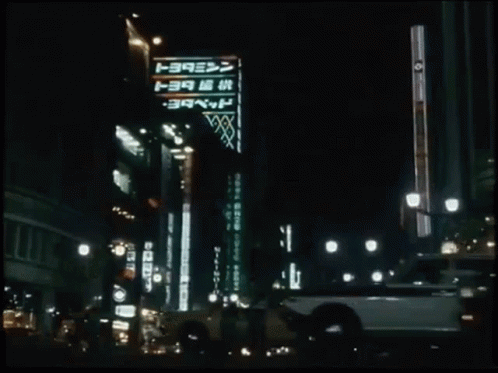 Nighttime Bustle In Japanese City GIF