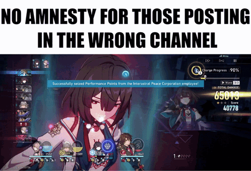 No Amnesty Wrong Channel Game Screenshot