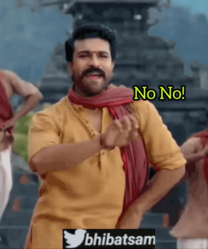 No No 415 X 498 Gif GIF