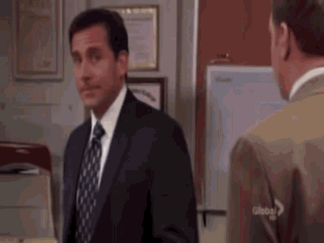 No Please No Gif GIF