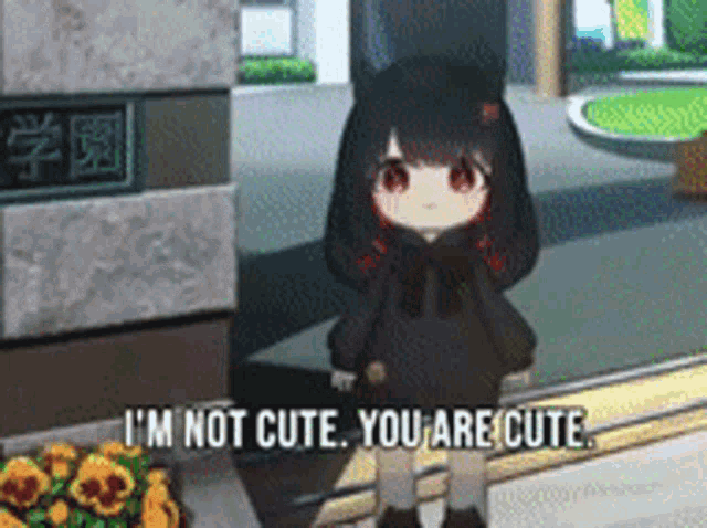 No You Are Cute Vtuber Comdost GIF