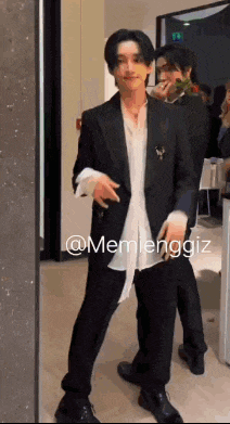 Noeul Noeul Dancing Gif GIF