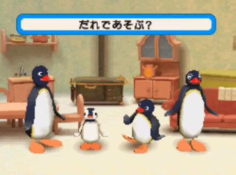 Noot Noot Meme Family Dancing GIF