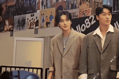 Nosy Ateez Wooyoung And San Kpop GIF