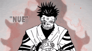 Nue Totality Mahoraga Gif GIF