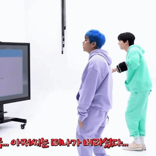 Nuest Ren Weak Legs Fainting GIF