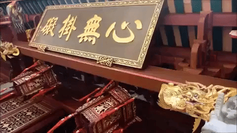 Objects Representing Culture Of China GIF