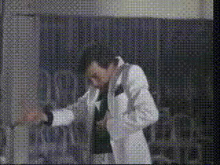 Oh Well Reaction Before Collapsing GIF