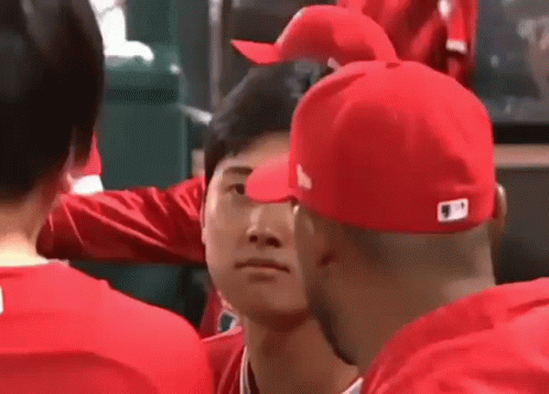 Ohtani Confused Face GIF