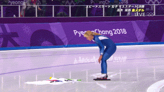 Olympic Athlete Bowing At Flag GIF