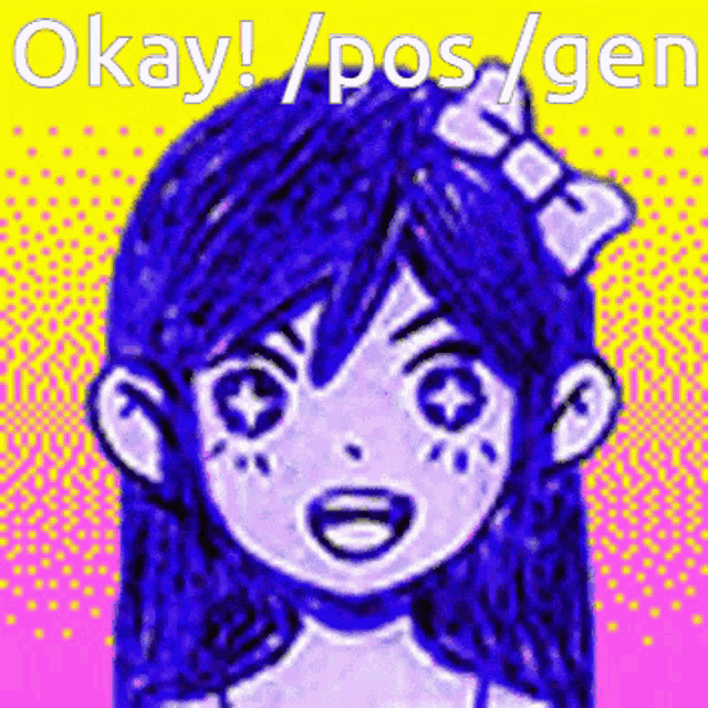 Omori Meme Gif GIF