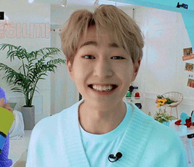 Onew Shinee Gif GIF