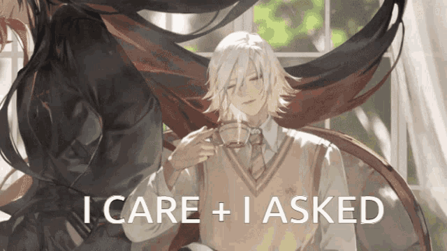 Onmyoji Taishakuen Asked And Care GIF