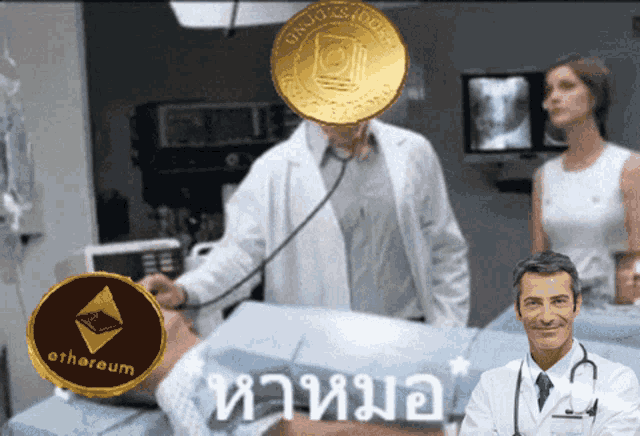 Onooks Bitcoin Gif GIF