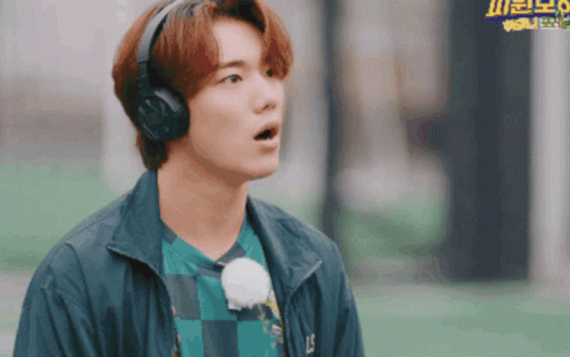 Open Mouth Shocked Man What Meme GIF