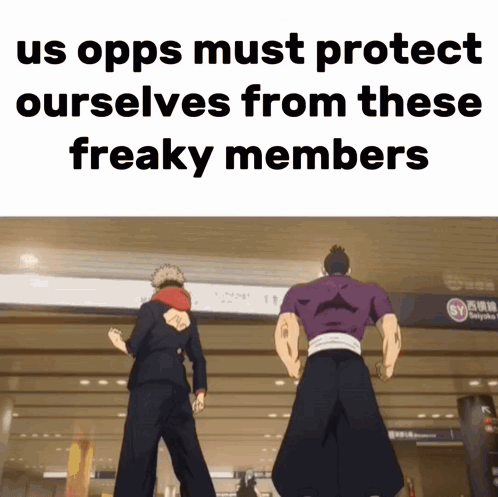 Opps Jujutsu Kaisen Buff GIF