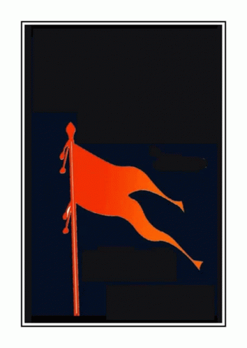 Orange Flag Poster Saying जीवन का GIF