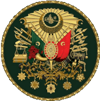 Ottoman Sticker GIF