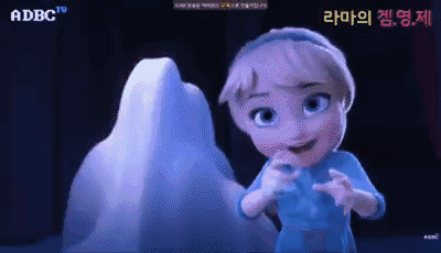 Overwatch Frozen Snow Fight GIF