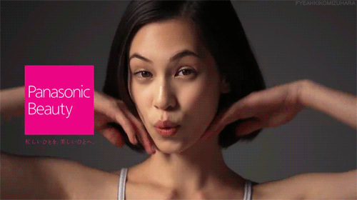 Panasonic Beauty Lovely Lady GIF