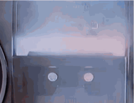 Panasonic Boom Box GIF