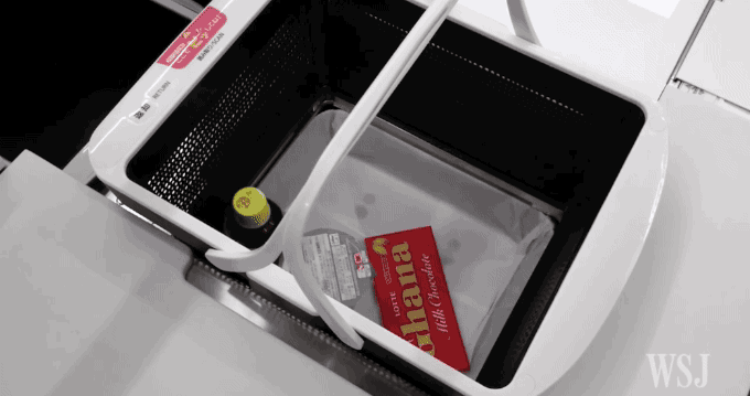 Panasonic Smart Shopping GIF