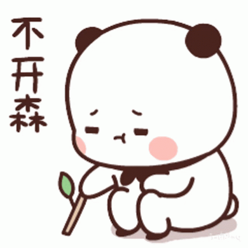 Panda Bear Holding Stick With Chinese Writing